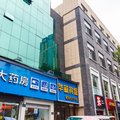 杭州华敏精品酒店外观图 杭州华敏精品酒店外观图