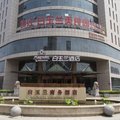 唐山锦江白玉兰酒店外观图 唐山锦江白玉兰酒店外观图