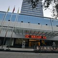邯郸丽都国际大酒店外观图 邯郸丽都国际大酒店外观图