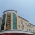 藁城品家快捷酒店外观图 藁城品家快捷酒店外观图