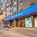 汉庭酒店(南京玄武门店)外观图 汉庭酒店(南京玄武门店)外观图