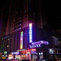 威玖国际酒店(武汉徐东店)外观图 威玖国际酒店(武汉徐东店)外观图