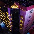 达柏酒店外观图 达柏酒店外观图