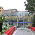 上海茅台花园酒店外观图 上海茅台花园酒店外观图