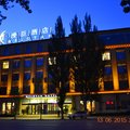 保定涞源漫臣酒店外观图 保定涞源漫臣酒店外观图