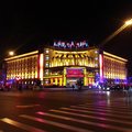 天津宝丽金大酒店(刘老根大舞台)外观图 天津宝丽金大酒店(刘老根大舞台)外观图