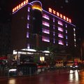乐清富尔特连锁酒店(虹桥店)外观图 乐清富尔特连锁酒店(虹桥店)外观图