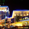 黑河国际饭店外观图 黑河国际饭店外观图