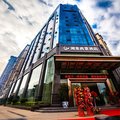 弥勒湖泉尚景酒店外观图 弥勒湖泉尚景酒店外观图