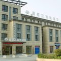 芜湖温哥尔商务酒店(南大门店)外观图 芜湖温哥尔商务酒店(南大门店)外观图