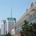 上海铁路大厦酒店外观图 上海铁路大厦酒店外观图