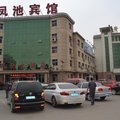 盐山凤池大酒店外观图 盐山凤池大酒店外观图