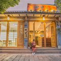 空空那里客栈(大理古城店)外观图 空空那里客栈(大理古城店)外观图