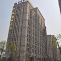 西安中晶城市酒店(行政中心市政府汉神百货店)外观图 西安中晶城市酒店(行政中心市政府汉神百货店)外观图