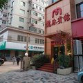 龙脉宾馆外观图 龙脉宾馆外观图