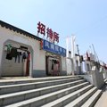 凤南招待所外观图 凤南招待所外观图