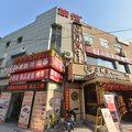 北京四季如家宾馆外观图 北京四季如家宾馆外观图