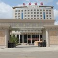 庆阳镇原宾馆外观图 庆阳镇原宾馆外观图