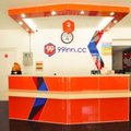 99旅馆连锁(北京左安门店)外观图 99旅馆连锁(北京左安门店)外观图