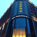 光山富邦国际酒店外观图 光山富邦国际酒店外观图