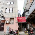 青鹏招待所外观图 青鹏招待所外观图