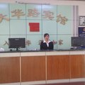 北京大华路宾馆外观图 北京大华路宾馆外观图