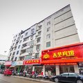 仙游天华宾馆外观图 仙游天华宾馆外观图