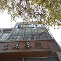 南京宫庭客栈外观图 南京宫庭客栈外观图