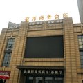 铜陵豪邦商务会所外观图 铜陵豪邦商务会所外观图