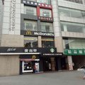 成都快乐美居商务酒店外观图 成都快乐美居商务酒店外观图