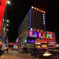 百色恒源大酒店外观图 百色恒源大酒店外观图
