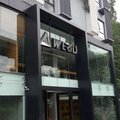 广州维度酒店外观图 广州维度酒店外观图