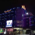 诏安港都大酒店外观图 诏安港都大酒店外观图
