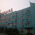 潍坊市民航明珠大酒店外观图 潍坊市民航明珠大酒店外观图
