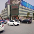 南国时尚酒店卫辉店外观图 南国时尚酒店卫辉店外观图