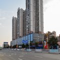 安顺远承大酒店外观图 安顺远承大酒店外观图