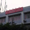 重庆力风宾馆外观图 重庆力风宾馆外观图