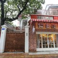 广州CD创意园酒店外观图 广州CD创意园酒店外观图