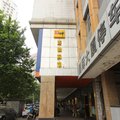武汉华坤连锁宾馆新华路店外观图 武汉华坤连锁宾馆新华路店外观图