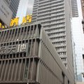 成都驿美酒店公寓外观图 成都驿美酒店公寓外观图