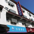 汉庭酒店(苏州拙政园店)外观图 汉庭酒店(苏州拙政园店)外观图