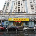 明志发宾馆外观图 明志发宾馆外观图