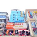 锦泰宾馆(胜利街店)外观图 锦泰宾馆(胜利街店)外观图