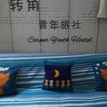 广州转角青年旅舍(万胜围地铁站店)外观图 广州转角青年旅舍(万胜围地铁站店)外观图