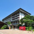 三亚森林悦酒店式度假公寓外观图 三亚森林悦酒店式度假公寓外观图