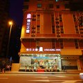 锦江之星(广州东山口地铁站店)外观图 锦江之星(广州东山口地铁站店)外观图