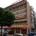 平阳锐思特汽车连锁旅店(昆阳人民路店)外观图 平阳锐思特汽车连锁旅店(昆阳人民路店)外观图