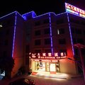 广州大城云溪酒店外观图 广州大城云溪酒店外观图