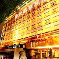 广州白云城市酒店外观图 广州白云城市酒店外观图