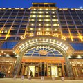 河源汇豪国际酒店外观图 河源汇豪国际酒店外观图
